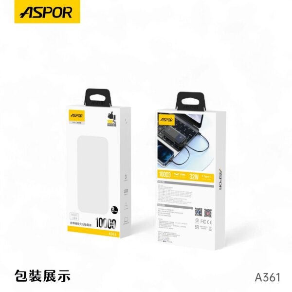 A361 30W自帶線快充行動電源