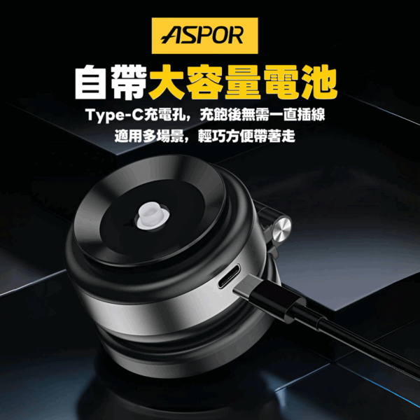 X92 隱藏伸縮 真空磁加吸萬能支架