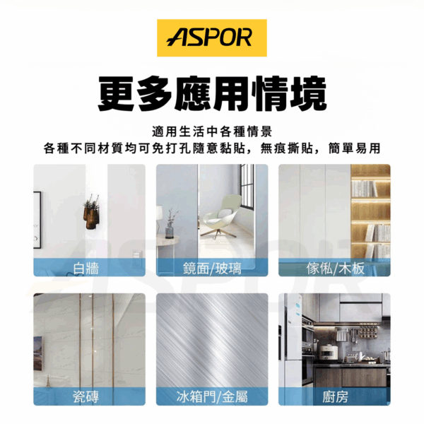 X92 隱藏伸縮 真空磁加吸萬能支架