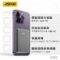 A382 金屬超薄款磁吸行動電源10000mAh