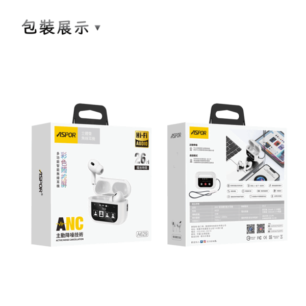 A629 ANC多功能智能無線耳機 彩色觸控屏