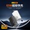 DS-651 65W 雙GaN 獨立迴路 真PD快充