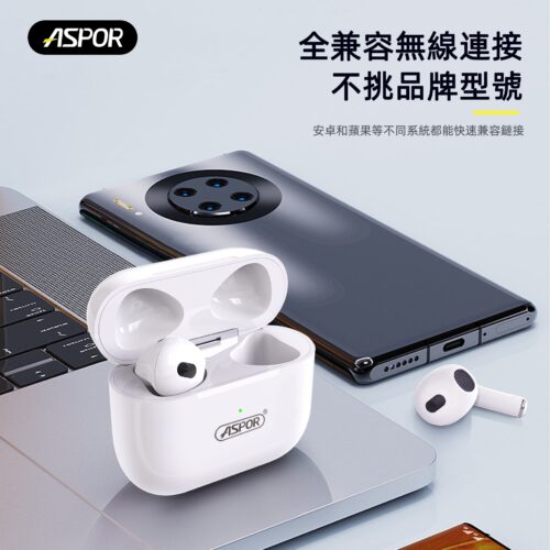 A615 V5.1智能指紋觸控無線藍牙耳機