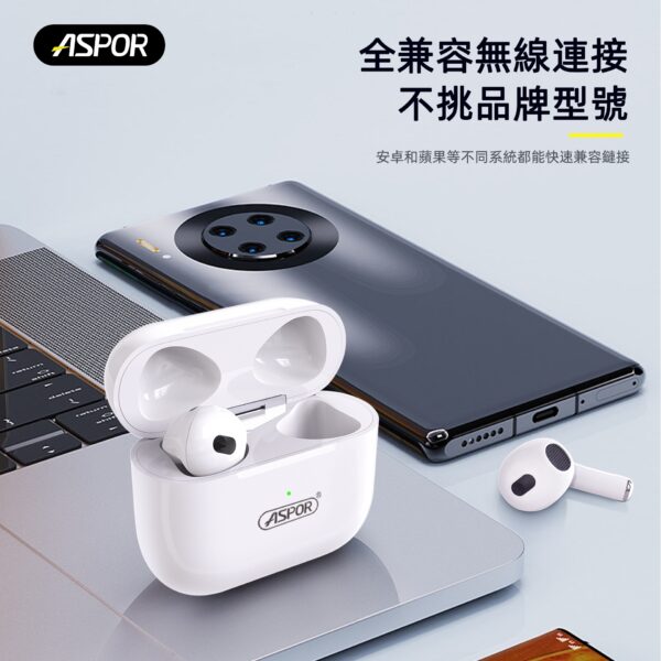 A615 V5.1智能指紋觸控無線藍牙耳機