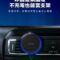 CW-08 車載磁吸無線充 Magsafe 15W