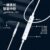 A212 有線耳機3.5mm/120CM