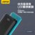 A391PD 超輕薄13000 22.5W LED精準數顯  PD快充電源