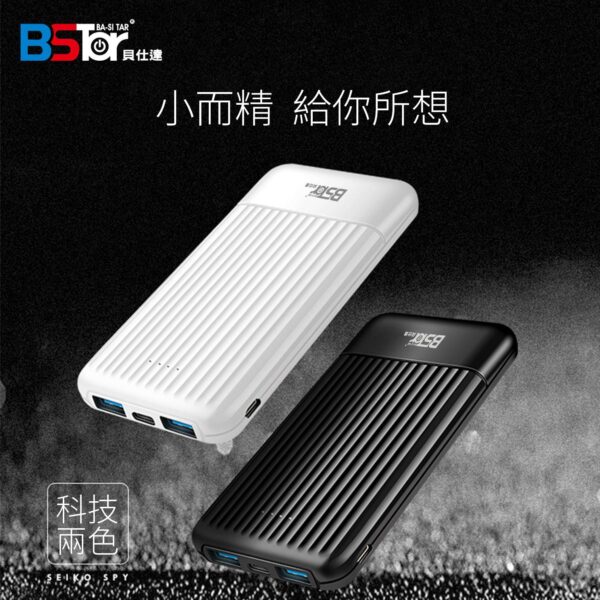 T15-13000 高CP小資款13000