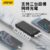 A391PD 超輕薄13000 22.5W LED精準數顯  PD快充電源