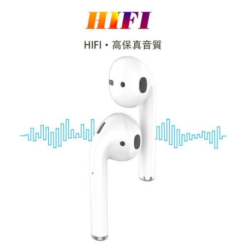 A616二代藍芽耳機