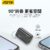 DS-332 GaN PD+QC 33W快充頭