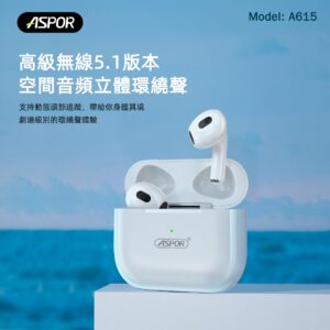 A615 V5.1智能指紋觸控無線藍牙耳機
