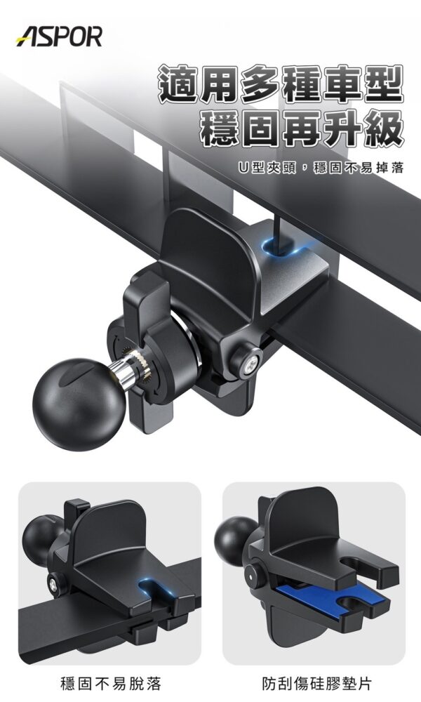 CW-08 車載磁吸無線充 Magsafe 15W