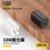 DS-332 GaN PD+QC 33W快充頭