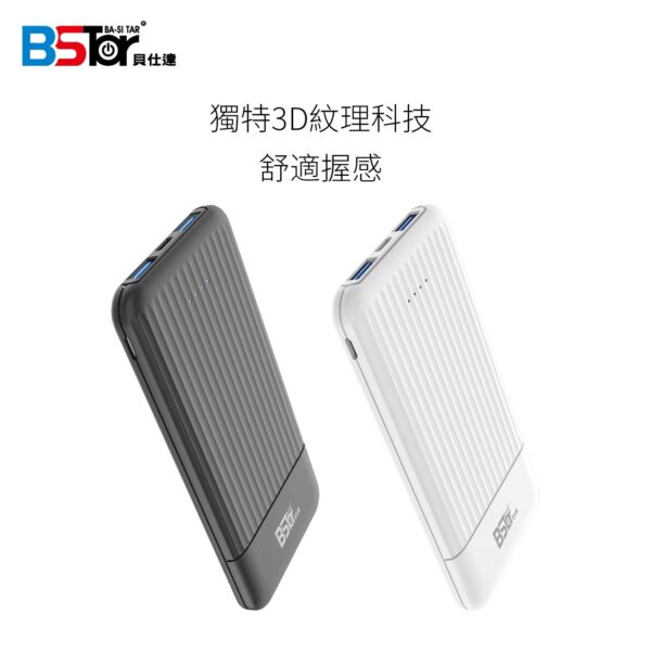 T15-13000 高CP小資款13000