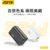 DS-332 GaN PD+QC 33W快充頭