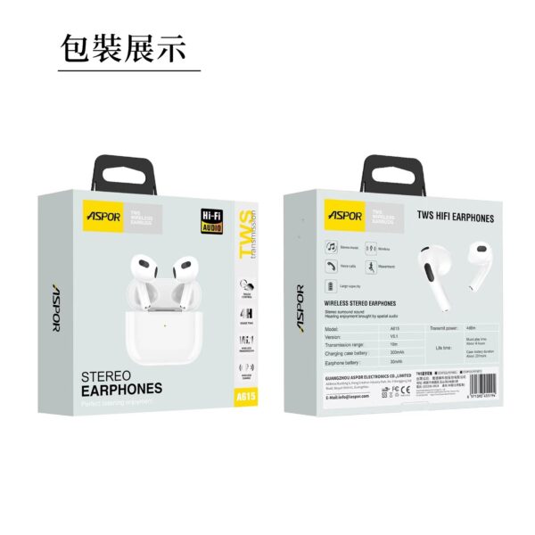 A615 V5.1智能指紋觸控無線藍牙耳機
