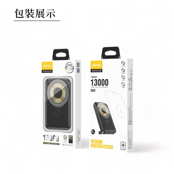 A326 透明磁吸PD雙向快充行動電源 22.5W