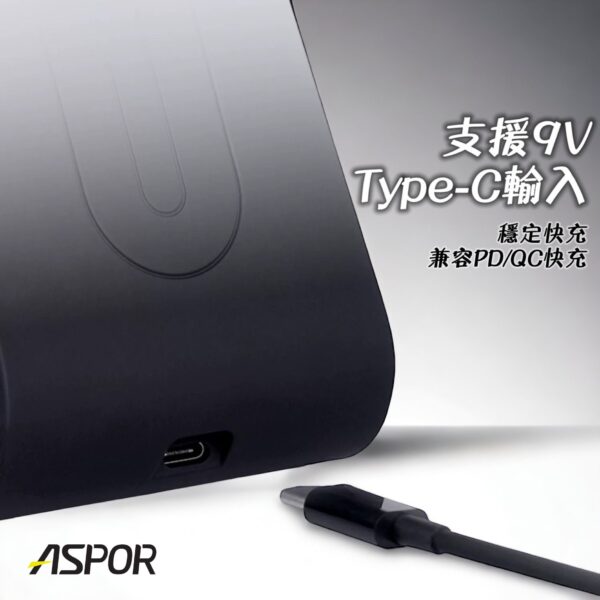 A533 Magsafe 15W 四合一磁吸無線充電座