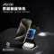 W90 小魔方磁吸四合一折疊無線充電座