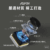 W90 小魔方磁吸四合一折疊無線充電座 22W快充