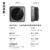 W90 小魔方磁吸四合一折疊無線充電座 22W快充