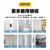 X90 360度 雙面磁加吸萬能支架