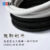 PD-15/CC-15 PD透明發光快充線