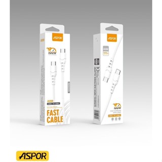 A098 TYPE-C to TYPE-C 快充數據充電線