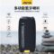A673 智能無線藍牙喇叭