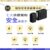 A380 拆拆充 10000mAh超級萬能充PRO2行動電源 七合一 36W豆腐頭