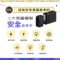 A380 10000mAh超級萬能充PRO2行動電源