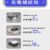 A380 拆拆充 10000mAh超級萬能充PRO2行動電源 七合一 36W豆腐頭