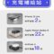 A380 10000mAh超級萬能充PRO2行動電源
