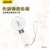FN-257 Mini 清透隨身風扇 透白色