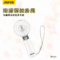 FN-257 Mini 清透隨身風扇 透白色