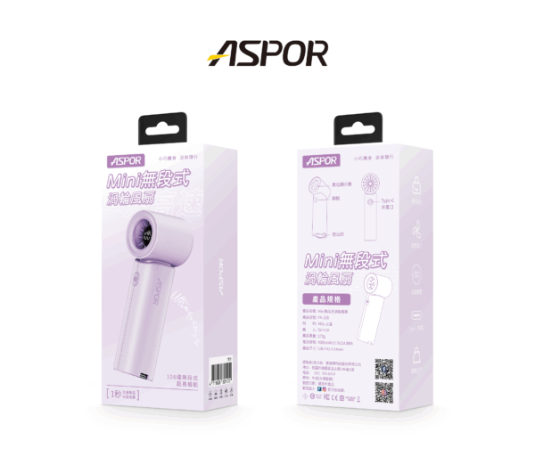 ASPOR FN-258 Mini 無段式渦輪風扇