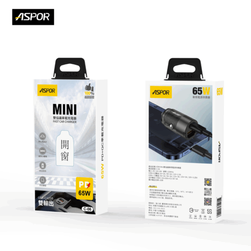 C-06 65W PD+QC Mini 急速快充車載充電器