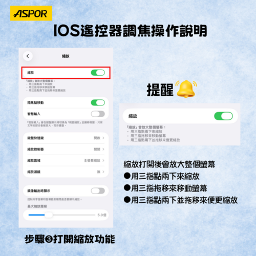 S17PRO 磁吸迷你360°自拍器(變焦款)