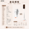 S19 mini 360度迷你磁吸丟丟桿