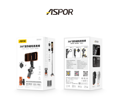 S19 mini 360度迷你磁吸丟丟桿