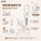 S19 mini 360度迷你磁吸丟丟桿