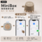 A667 MiniBox 磁吸無線音響