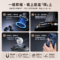 X96 磁吸手機支架環